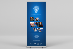 Баннер Лица Победы