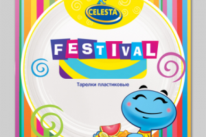Одноразовая посуда Celesta Festival