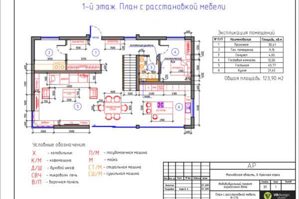 img3771170.png