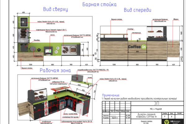 img3771169.png