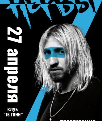 img4252542.png