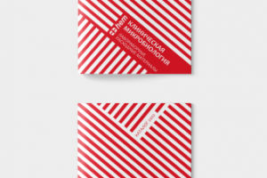 Обложка каталога