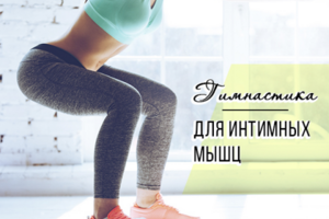 Работа 3375883