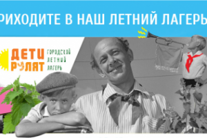 Работа 3235513