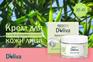 Работа 3235495