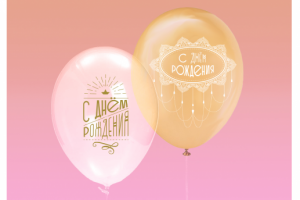 Работа 3252626