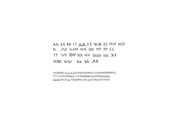 img3870411.png