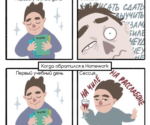 img4353984.png
