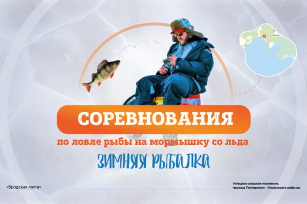 img4447818.png
