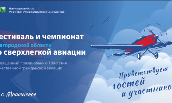 img4447806.png