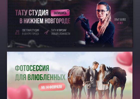 img4395178.png