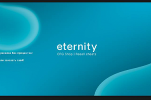 Баннер магазина EternityShop