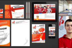 Батутно-акробатический центр UP