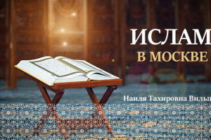 Презентация для образовательного курса