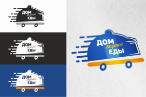 Логотип для доставки домашней еды