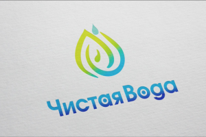Логотип  для сети автоматов с чистой артезианской во