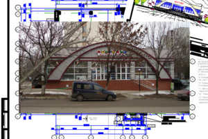 Детский магазин "Максимка" по ул. Луначарского г. Тирасполь