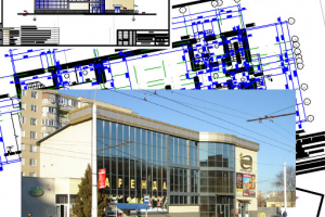 Торговый центр "Орион" по ул. Карла Либкнехта г. Тирасполь