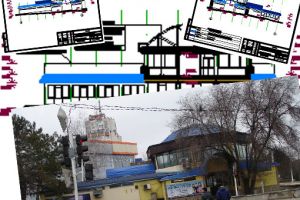 Магазин " Вулкан" ул. Одесская г. Тирасполь