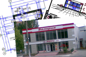 Продуктовый магазин по ул. Щусева г. Тирасполь