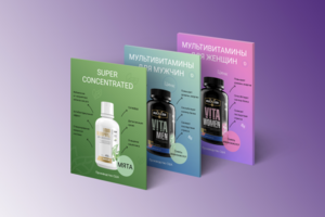 Дизайн карточек товаров для wildberries