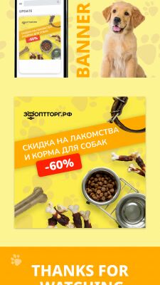 img4435924.png