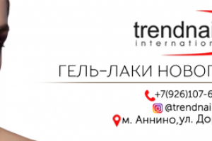 Обложка для группы ВК