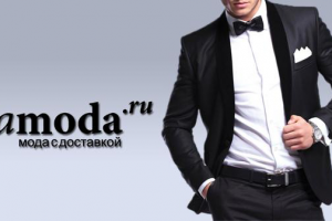 Баннер для привлечения целевой аудитории