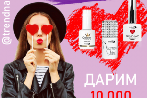 Баннер для instagram