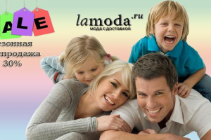 Баннер для привлечения целевой аудитории