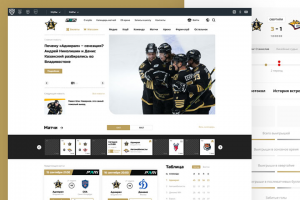 Дизайн сайта - хк