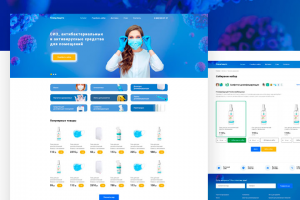 Ковидзащита