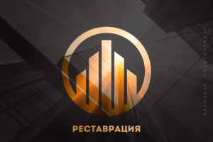 Дизайн лого - строительная компания