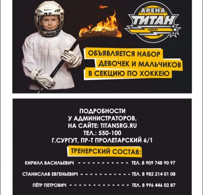 img3763920.png