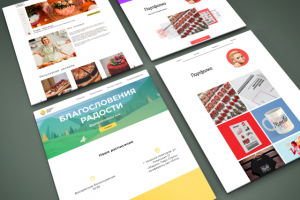 Дизайн разных сайтов.