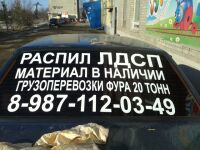 img2413020.png