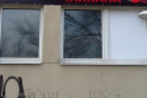 Баннер для кальянной.