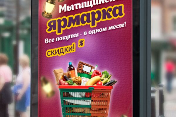 img4557403.png