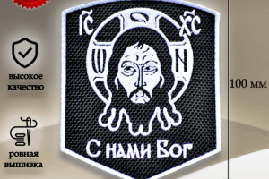 Карточка для маркетплейса