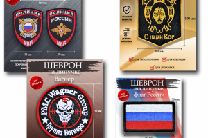 Стиль магазина