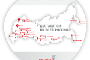 Почтовая рассылка для «Новы»