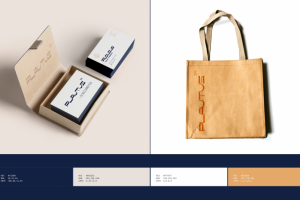 Визитки и шопер для Плавта