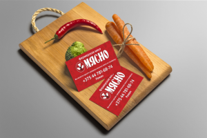 Визитка и логотип для мясного магазина