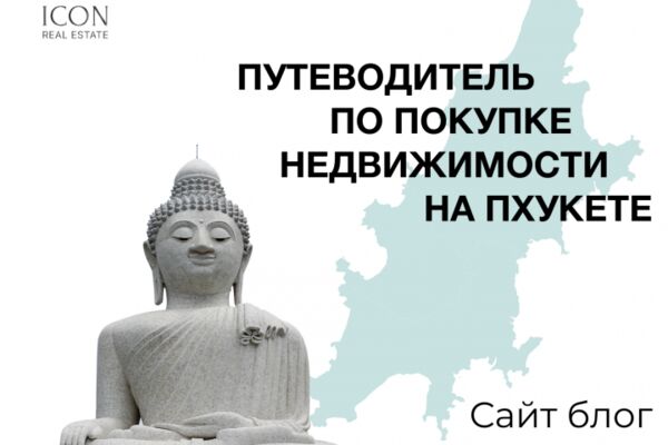 img4535072.png