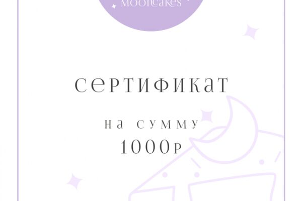 img4512657.png