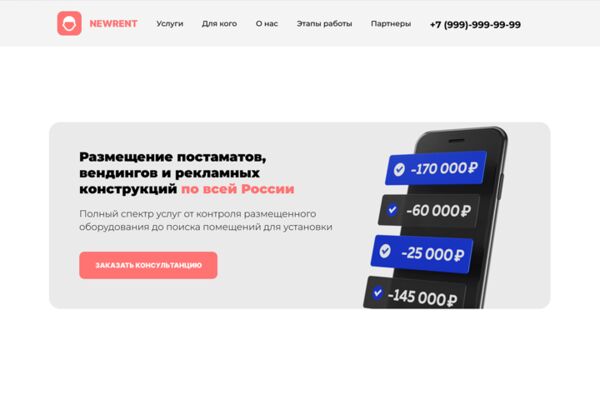 img4183324.png