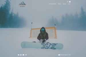 Работа 3889597