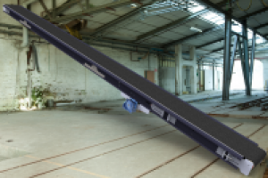 Ленточный конвейер