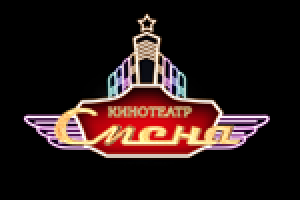 Работа 1267410