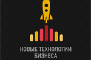 Работа 1247300